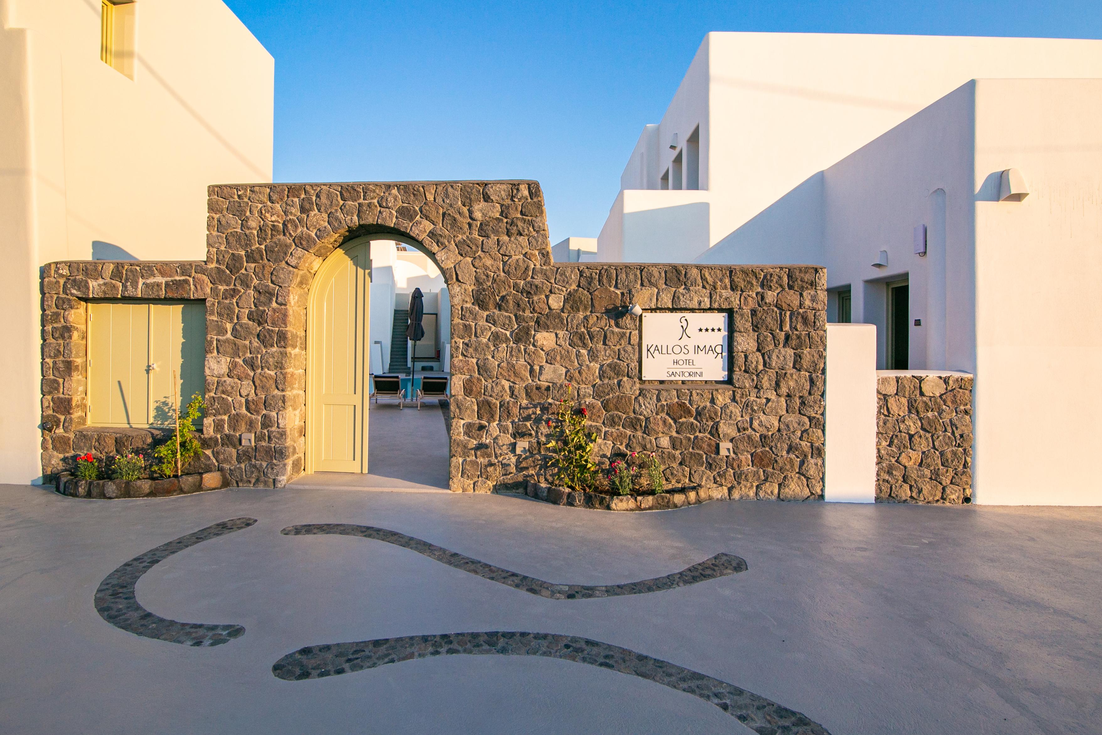 Kallos Imar Boutique Hotel Мессария Экстерьер фото